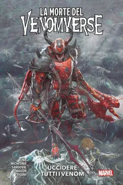 Volume cover